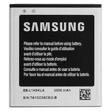 Foto - Bateria Samsung Galaxy Express I8730